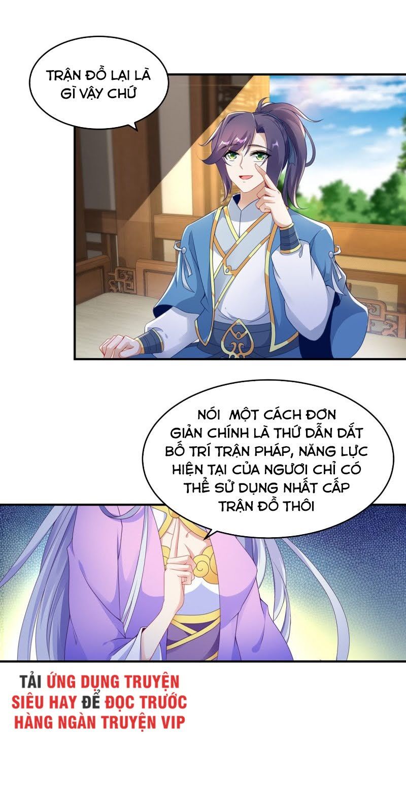 Thần Hồn Võ Đế Chap 43 - Next Chap 44