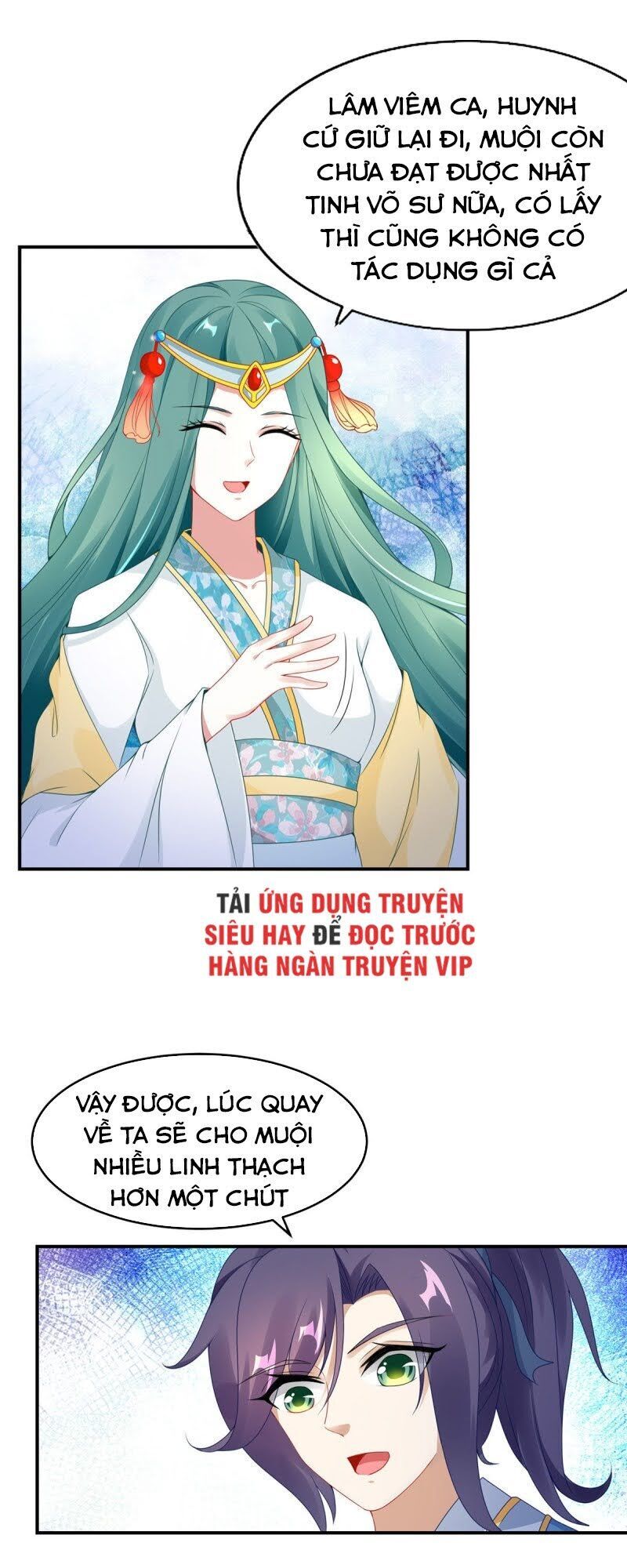 Thần Hồn Võ Đế Chap 43 - Next Chap 44