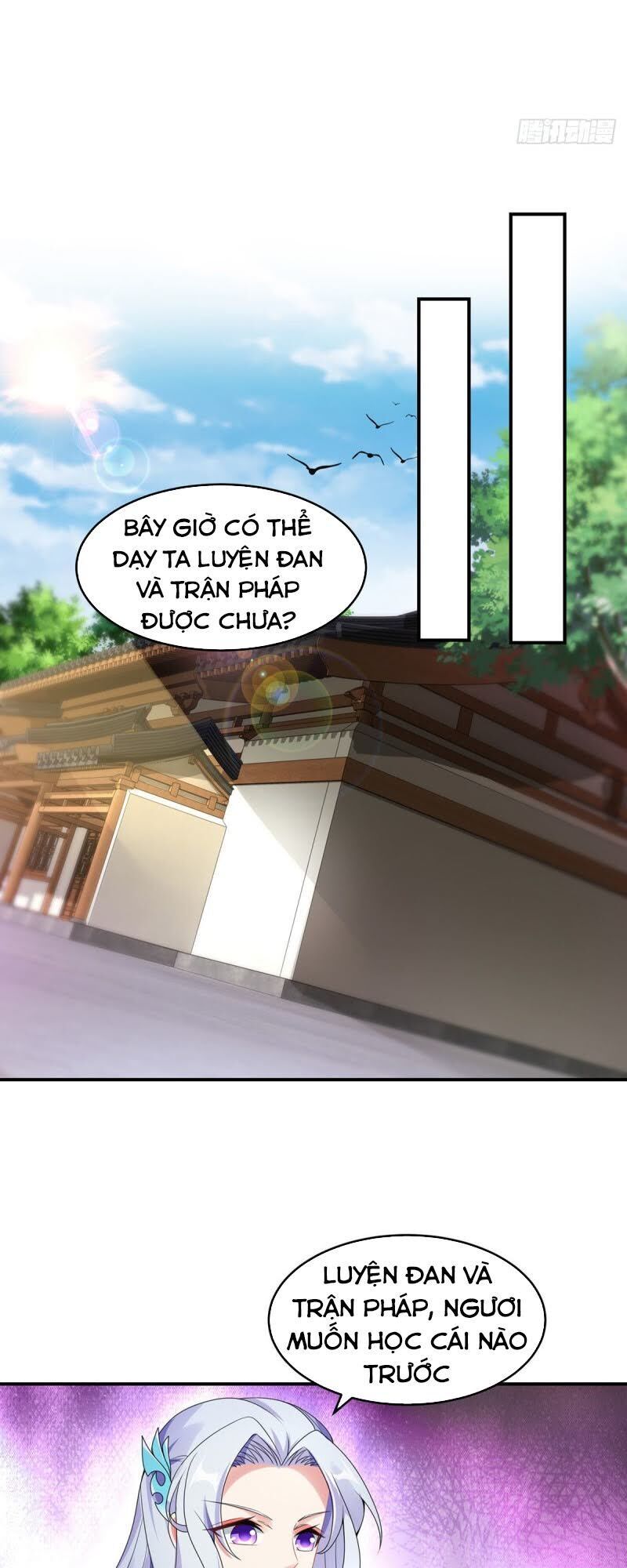 Thần Hồn Võ Đế Chap 43 - Next Chap 44