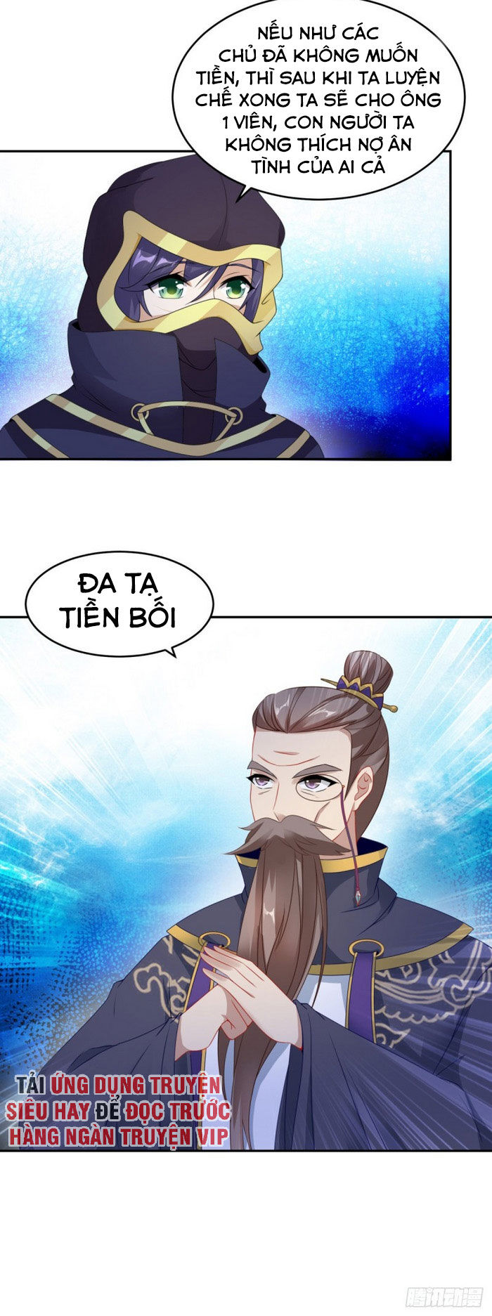 Thần Hồn Võ Đế Chap 44 - Next Chap 45