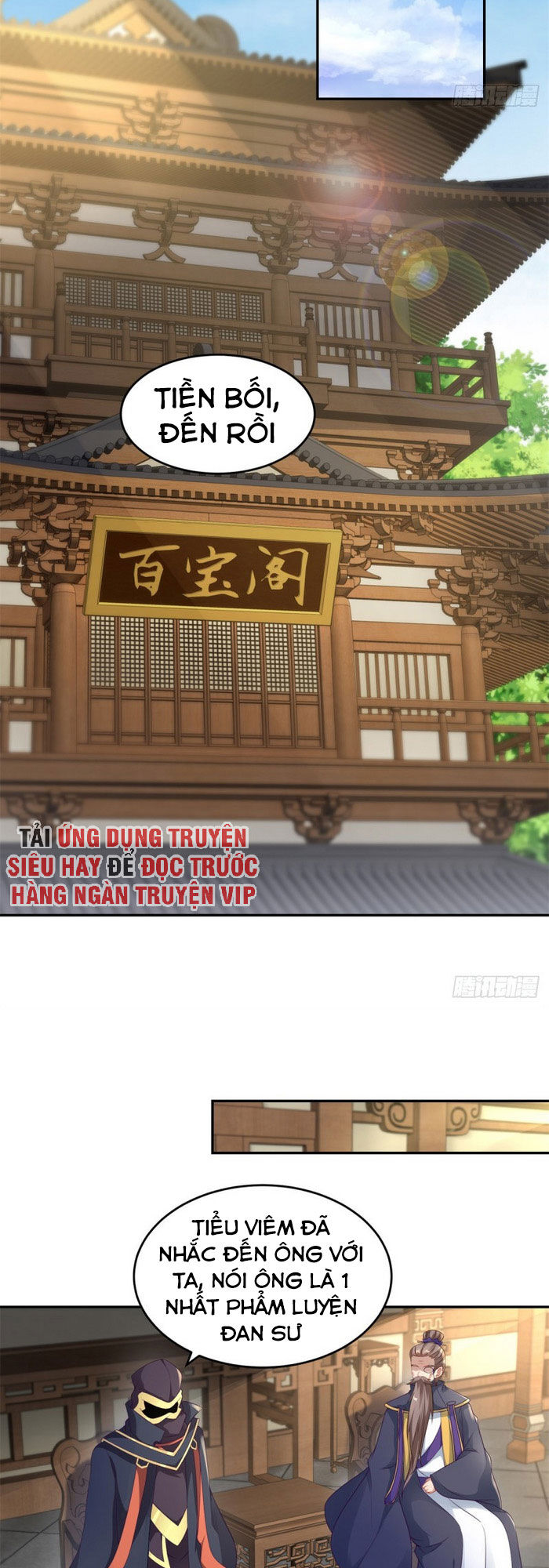 Thần Hồn Võ Đế Chap 44 - Next Chap 45