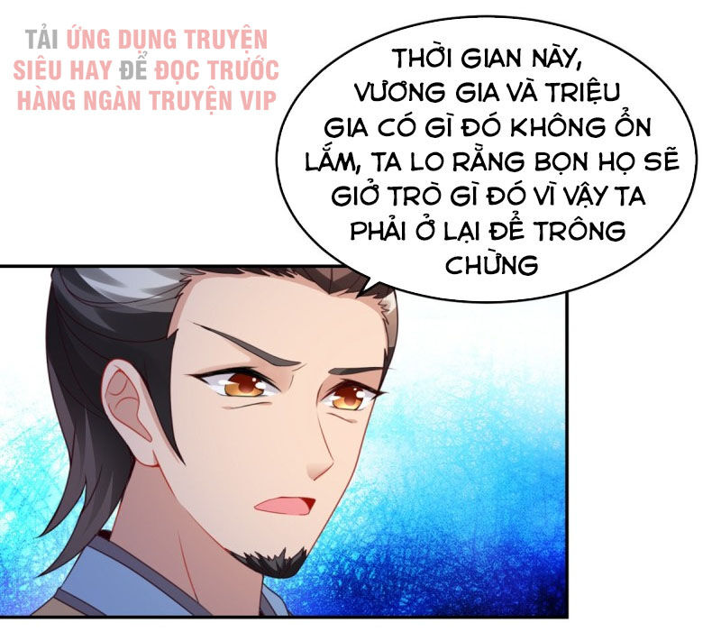 Thần Hồn Võ Đế Chap 45 - Next Chap 46