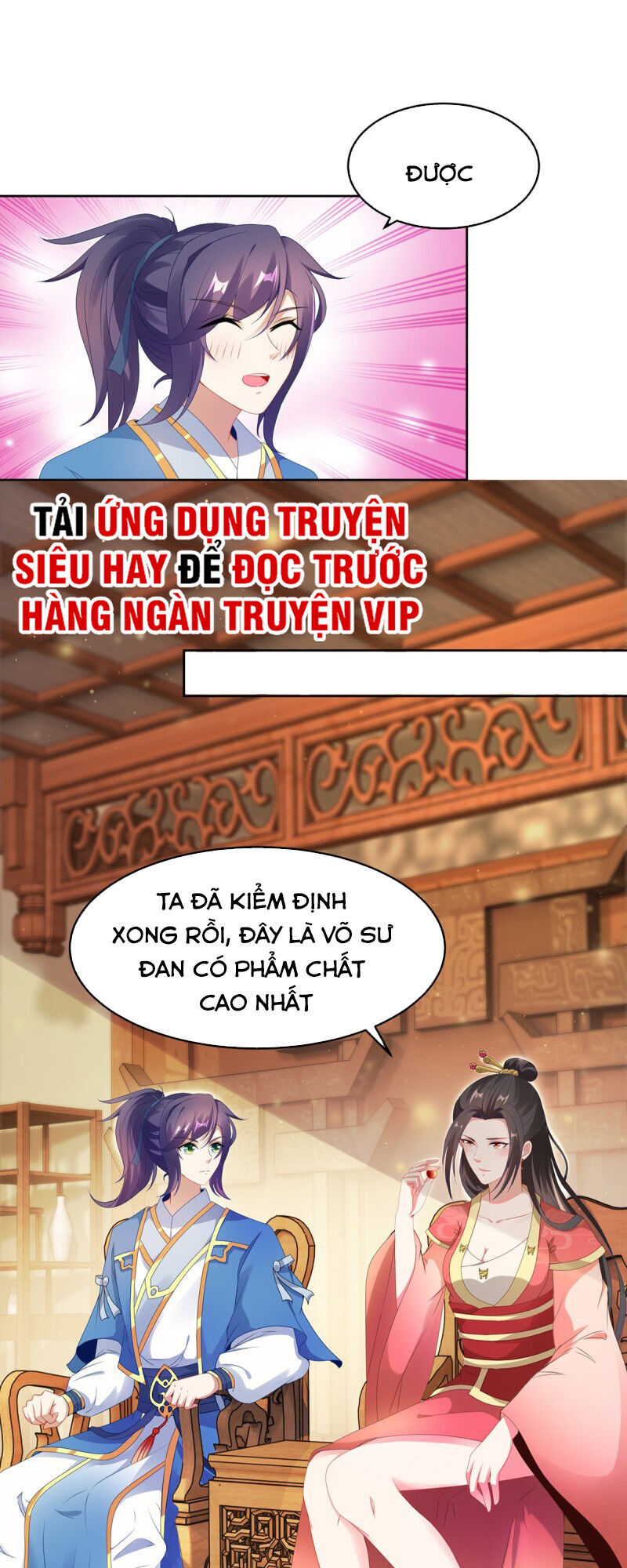 Thần Hồn Võ Đế Chap 46 - Next Chap 47