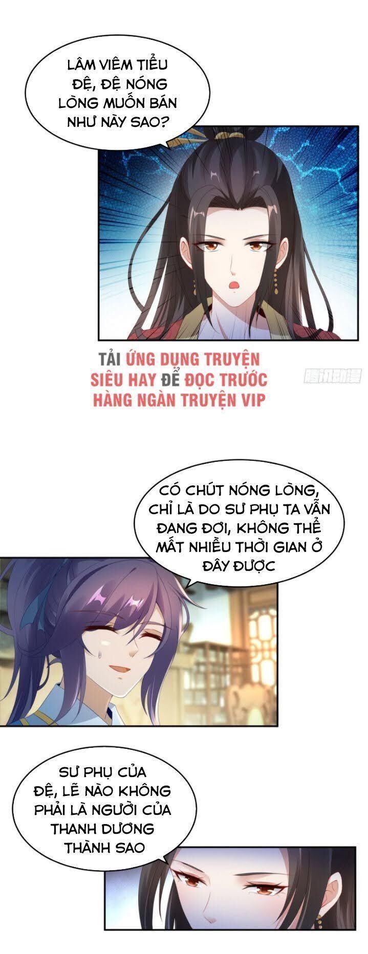 Thần Hồn Võ Đế Chap 47 - Next Chap 48