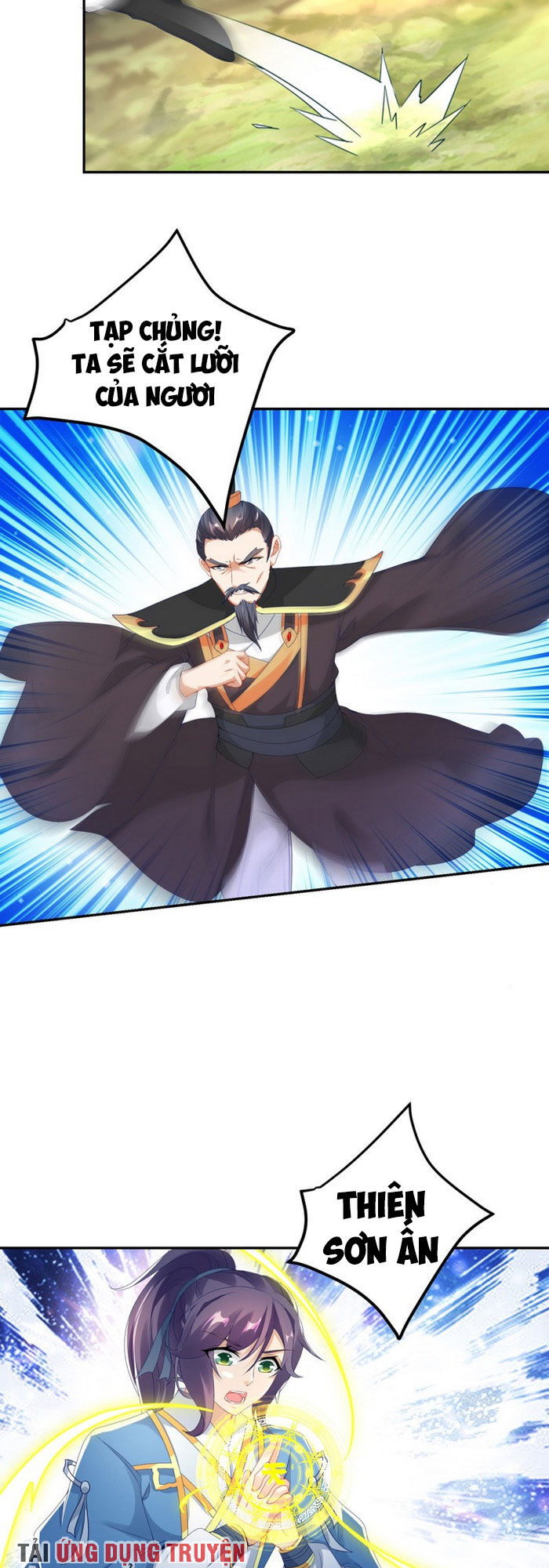 Thần Hồn Võ Đế Chap 48 - Next Chap 49