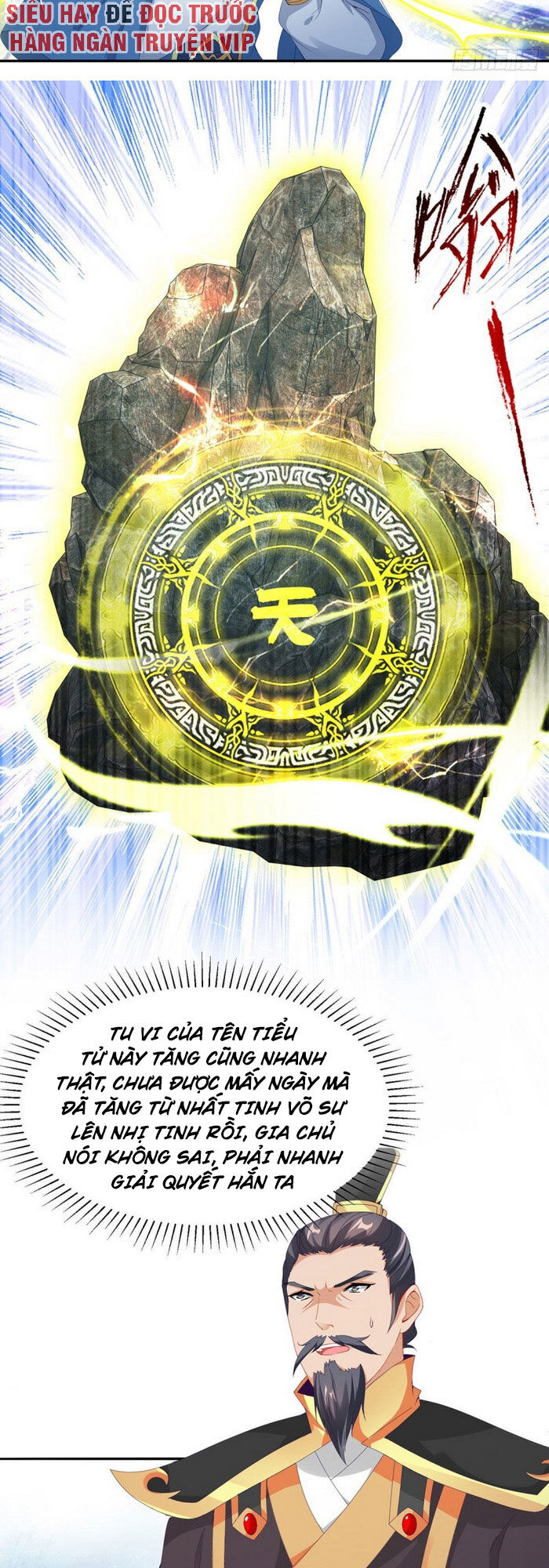 Thần Hồn Võ Đế Chap 48 - Next Chap 49
