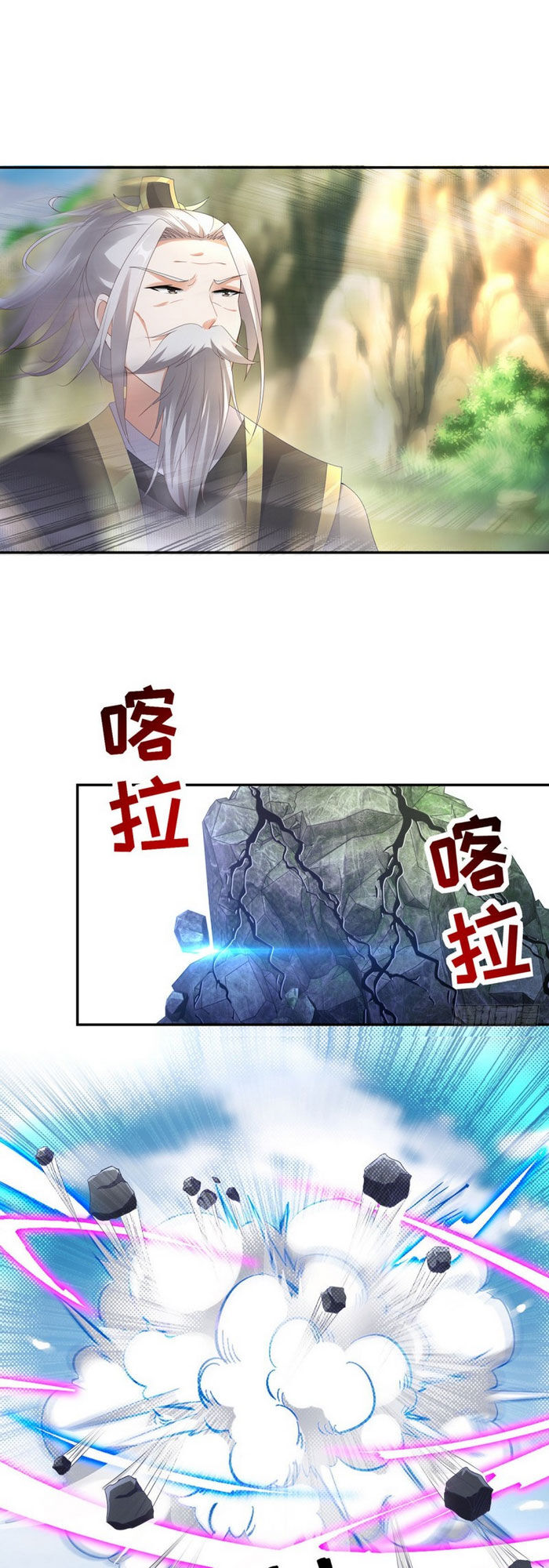 Thần Hồn Võ Đế Chap 48 - Next Chap 49