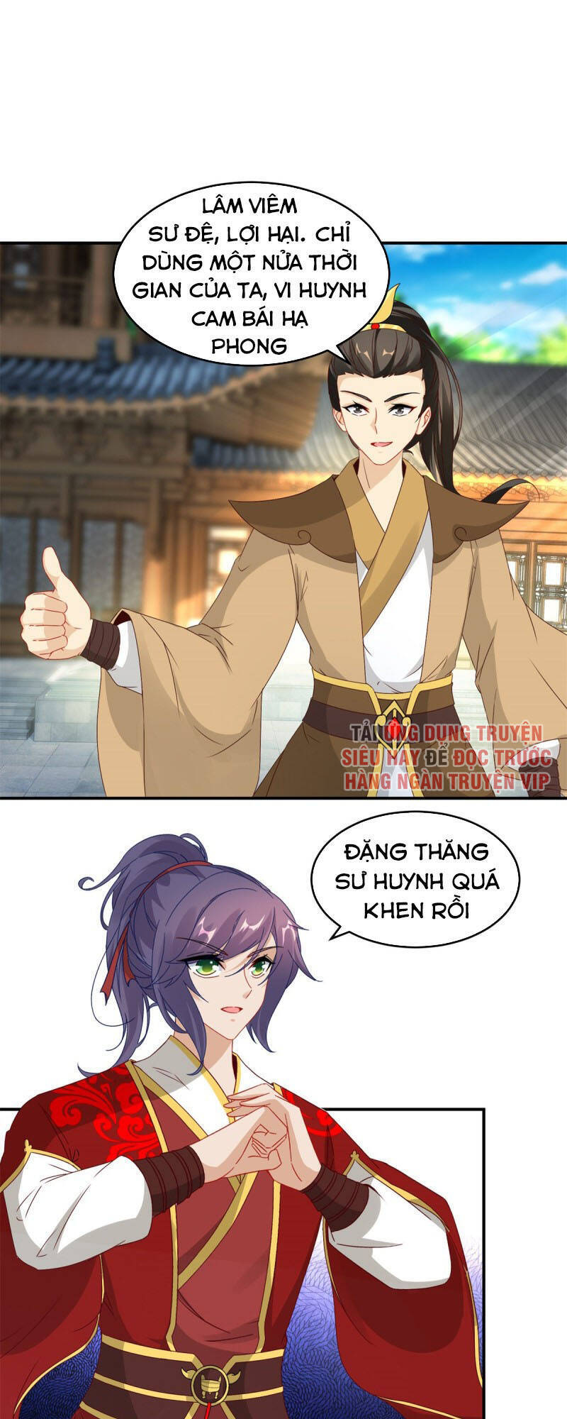 Thần Hồn Võ Đế Chap 85 - Next Chap 86