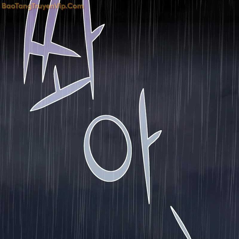 Thần Khí Huyền Thoại Của Người Chơi Thiên Tài Chap 1 - Next Chap 2