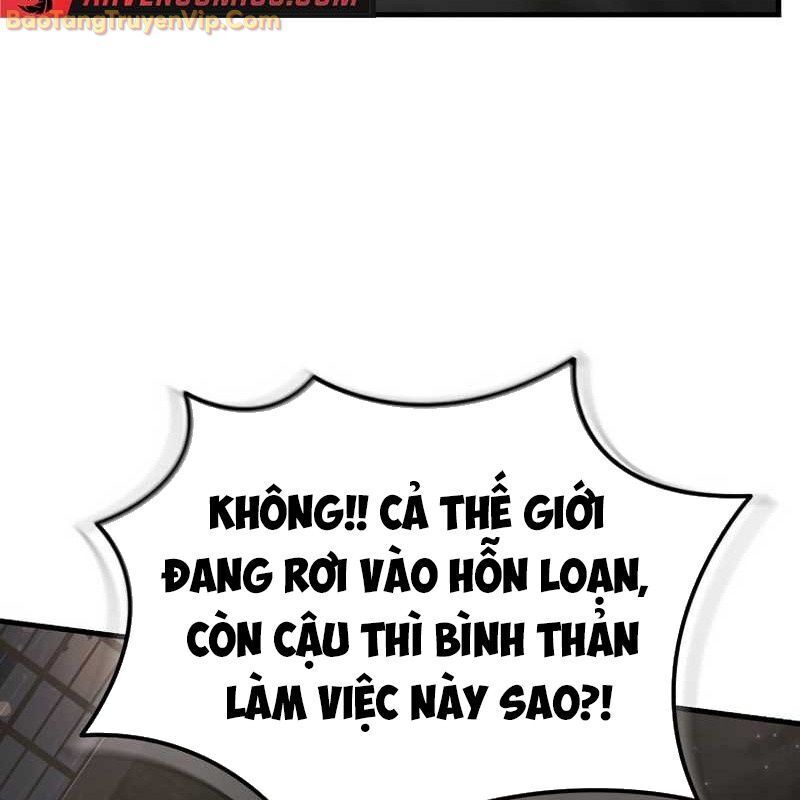 Thần Khí Huyền Thoại Của Người Chơi Thiên Tài Chap 1 - Next Chap 2