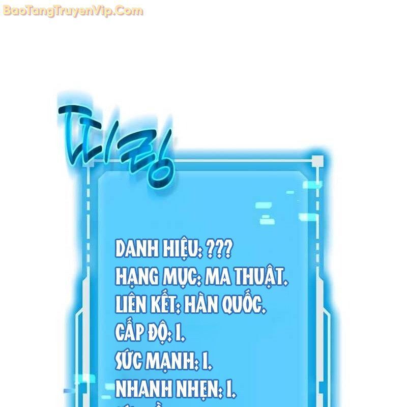 Thần Khí Huyền Thoại Của Người Chơi Thiên Tài Chap 1 - Next Chap 2