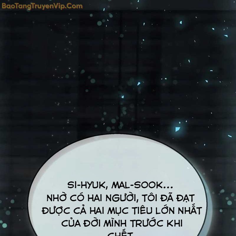 Thần Khí Huyền Thoại Của Người Chơi Thiên Tài Chap 1 - Next Chap 2