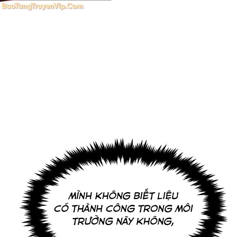 Thần Khí Huyền Thoại Của Người Chơi Thiên Tài Chap 1 - Next Chap 2