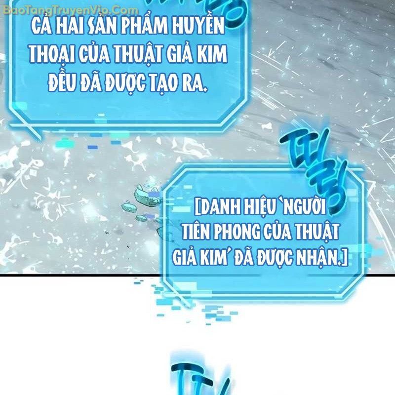 Thần Khí Huyền Thoại Của Người Chơi Thiên Tài Chap 1 - Next Chap 2