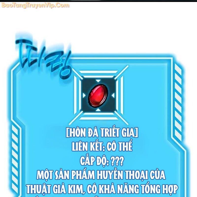 Thần Khí Huyền Thoại Của Người Chơi Thiên Tài Chap 1 - Next Chap 2