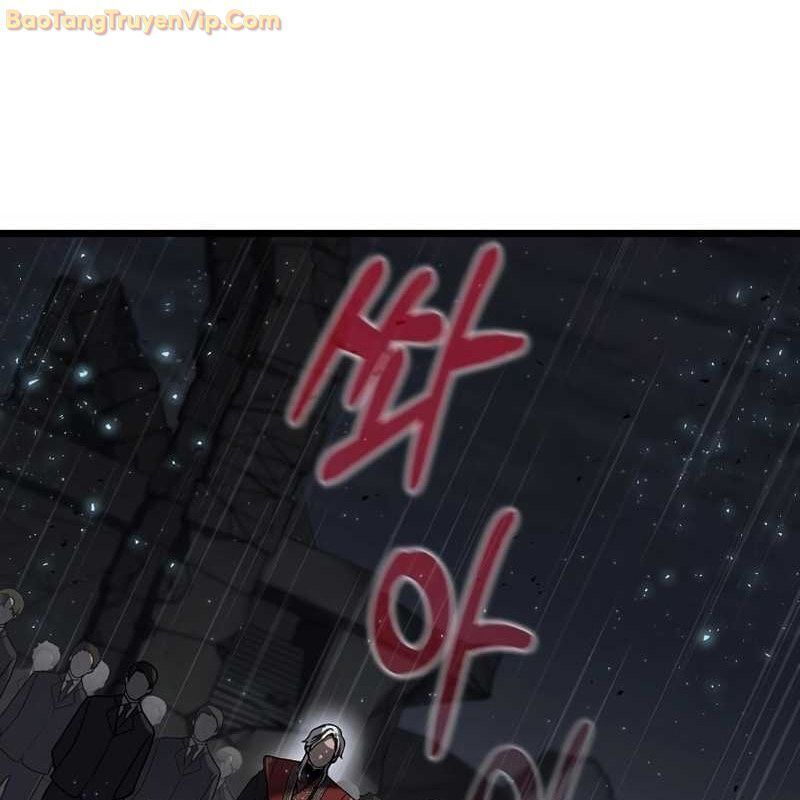 Thần Khí Huyền Thoại Của Người Chơi Thiên Tài Chap 1 - Next Chap 2