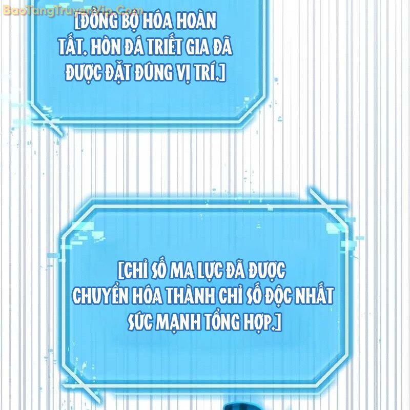 Thần Khí Huyền Thoại Của Người Chơi Thiên Tài Chap 1 - Next Chap 2