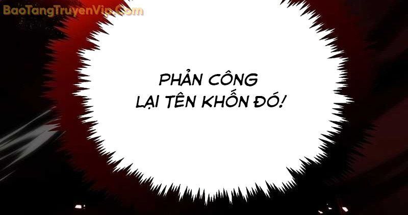 Thần Khí Huyền Thoại Của Người Chơi Thiên Tài Chap 1 - Next Chap 2