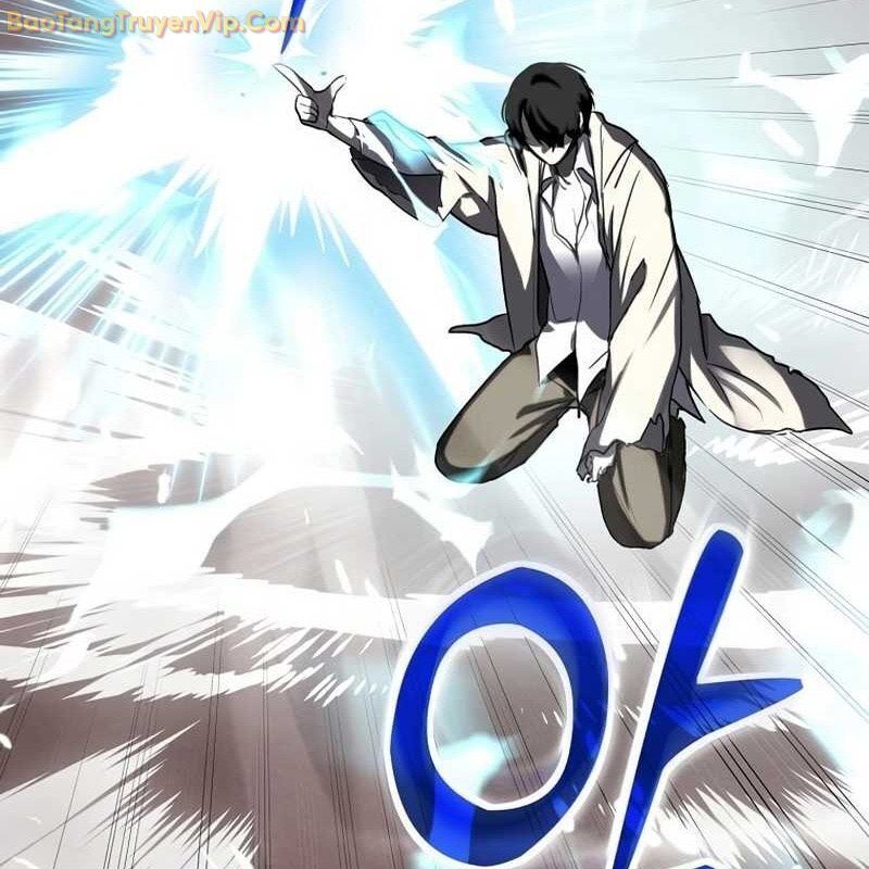 Thần Khí Huyền Thoại Của Người Chơi Thiên Tài Chap 1 - Next Chap 2