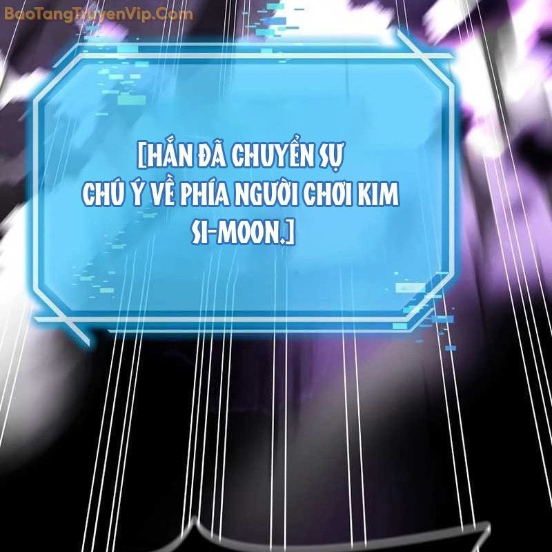 Thần Khí Huyền Thoại Của Người Chơi Thiên Tài Chap 1 - Next Chap 2