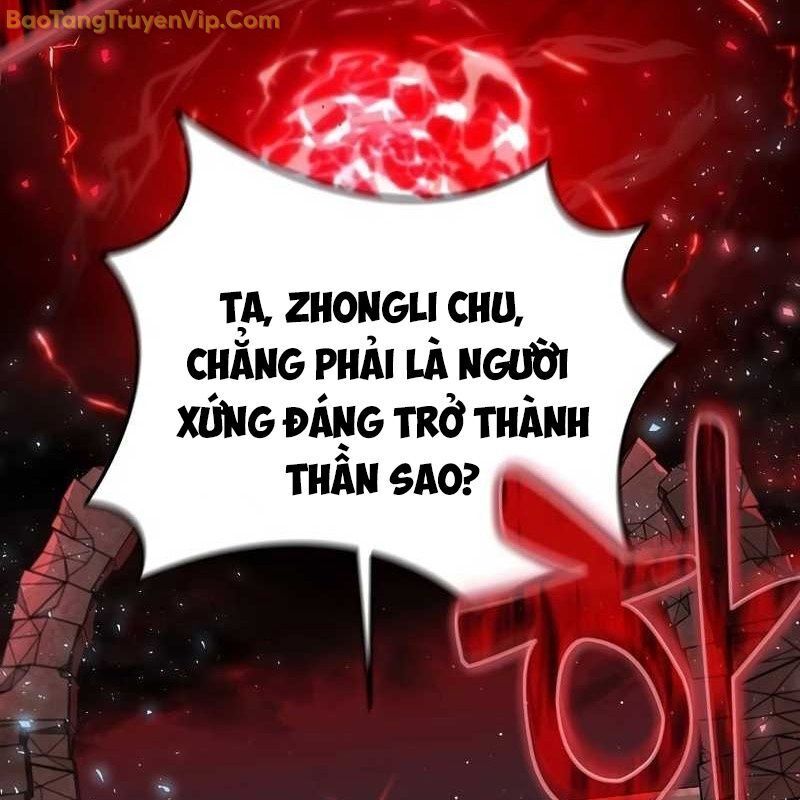 Thần Khí Huyền Thoại Của Người Chơi Thiên Tài Chap 1 - Next Chap 2
