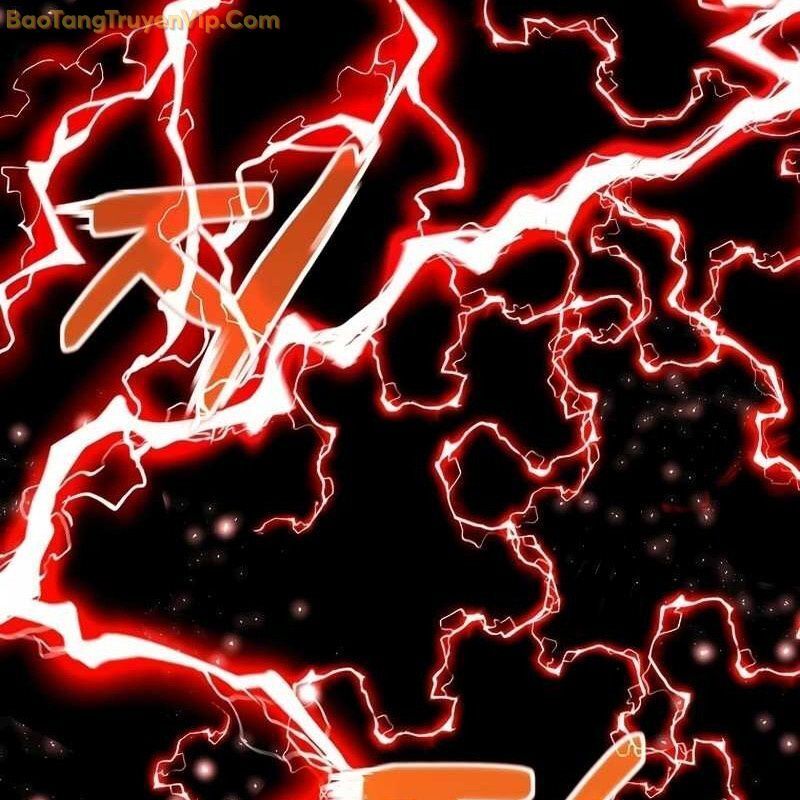 Thần Khí Huyền Thoại Của Người Chơi Thiên Tài Chap 1 - Next Chap 2