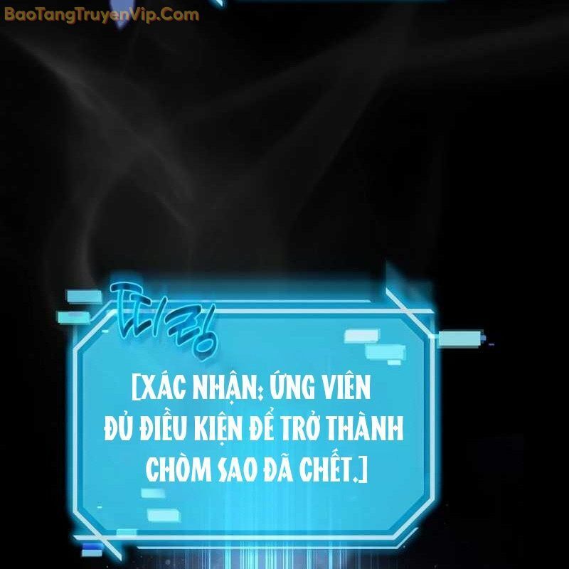 Thần Khí Huyền Thoại Của Người Chơi Thiên Tài Chap 1 - Next Chap 2