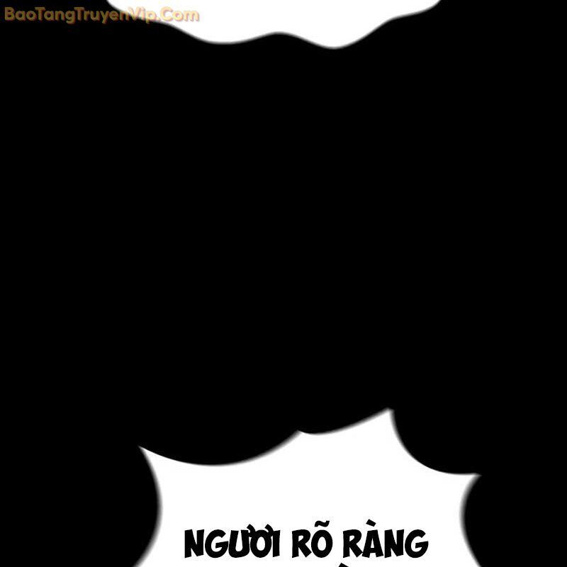 Thần Khí Huyền Thoại Của Người Chơi Thiên Tài Chap 1 - Next Chap 2
