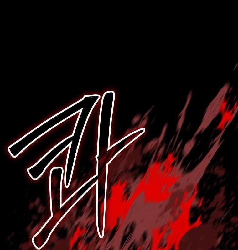 Thần Khí Huyền Thoại Của Người Chơi Thiên Tài Chap 10 - Next Chap 11