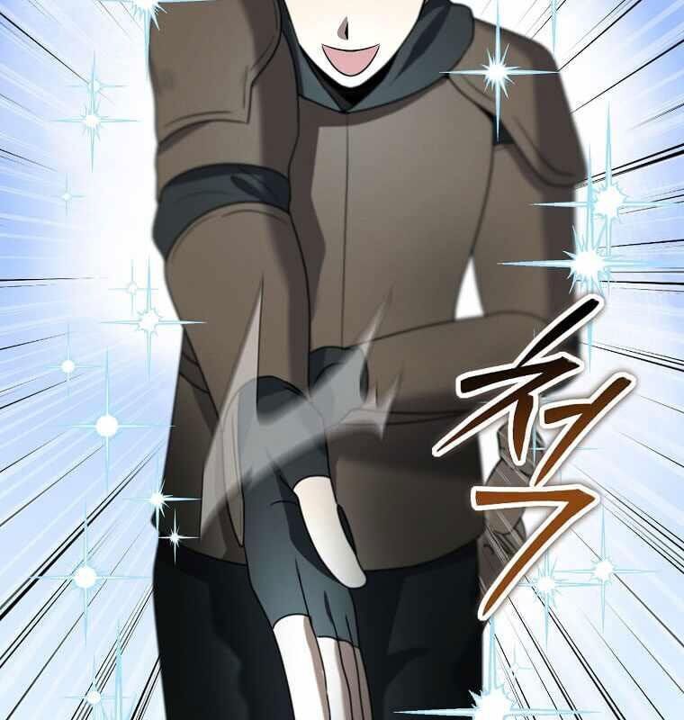 Thần Khí Huyền Thoại Của Người Chơi Thiên Tài Chap 10 - Next Chap 11