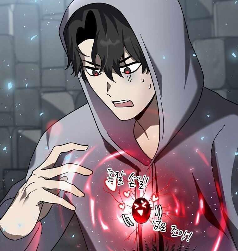 Thần Khí Huyền Thoại Của Người Chơi Thiên Tài Chap 10 - Next Chap 11