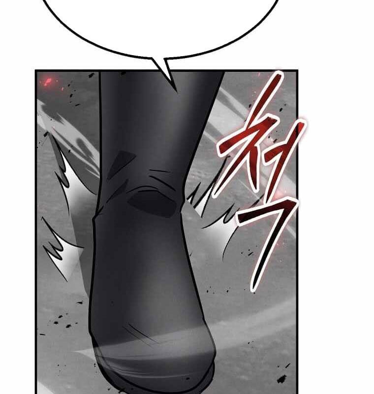 Thần Khí Huyền Thoại Của Người Chơi Thiên Tài Chap 10 - Next Chap 11