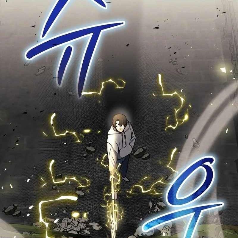 Thần Khí Huyền Thoại Của Người Chơi Thiên Tài Chap 11 - Next Chap 12
