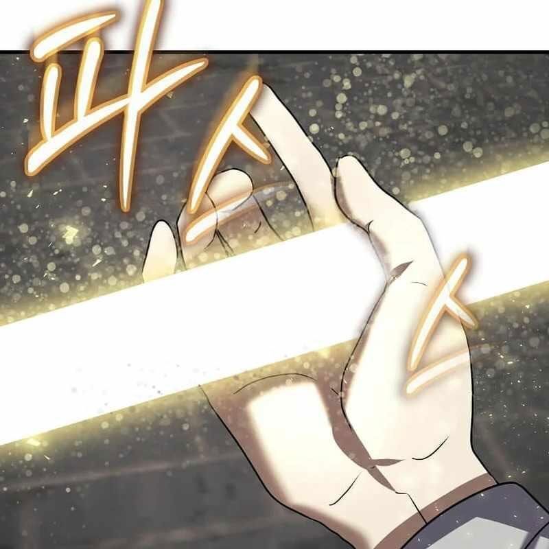 Thần Khí Huyền Thoại Của Người Chơi Thiên Tài Chap 11 - Next Chap 12