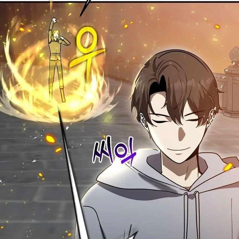 Thần Khí Huyền Thoại Của Người Chơi Thiên Tài Chap 11 - Next Chap 12
