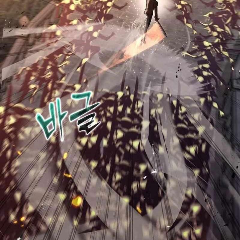 Thần Khí Huyền Thoại Của Người Chơi Thiên Tài Chap 11 - Next Chap 12