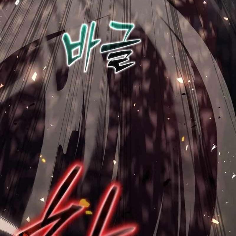 Thần Khí Huyền Thoại Của Người Chơi Thiên Tài Chap 11 - Next Chap 12