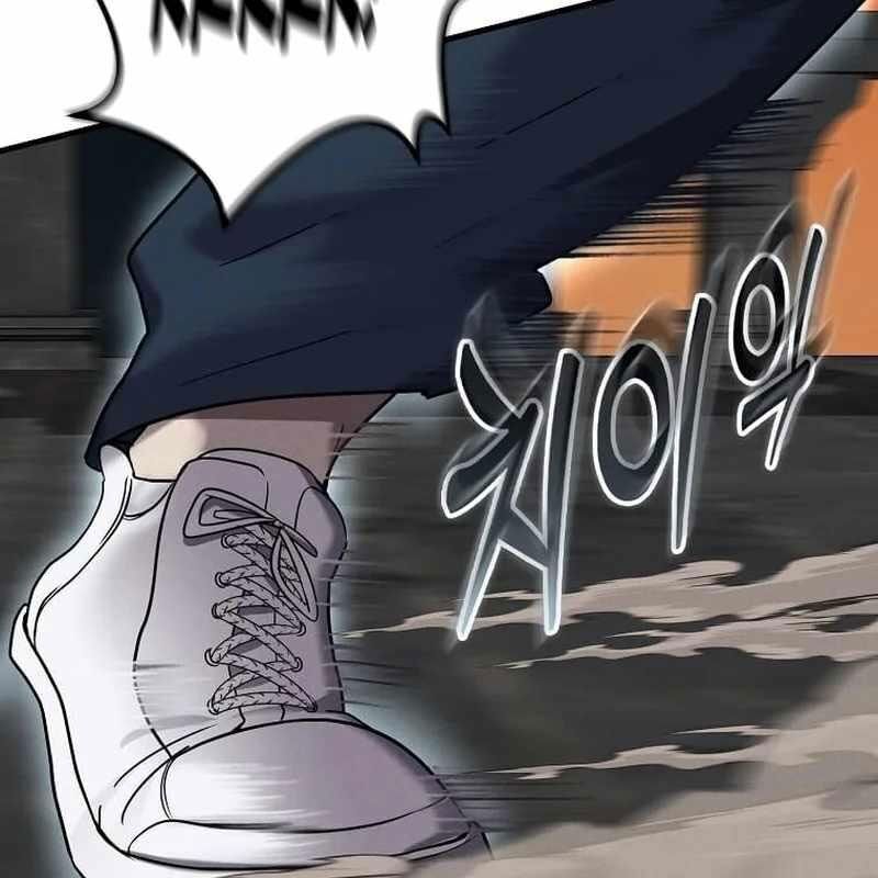Thần Khí Huyền Thoại Của Người Chơi Thiên Tài Chap 12 - Next Chap 13