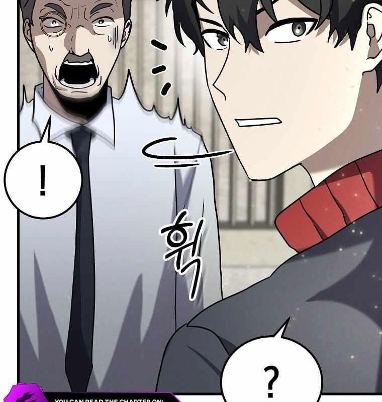 Thần Khí Huyền Thoại Của Người Chơi Thiên Tài Chap 13 - Next Chap 14