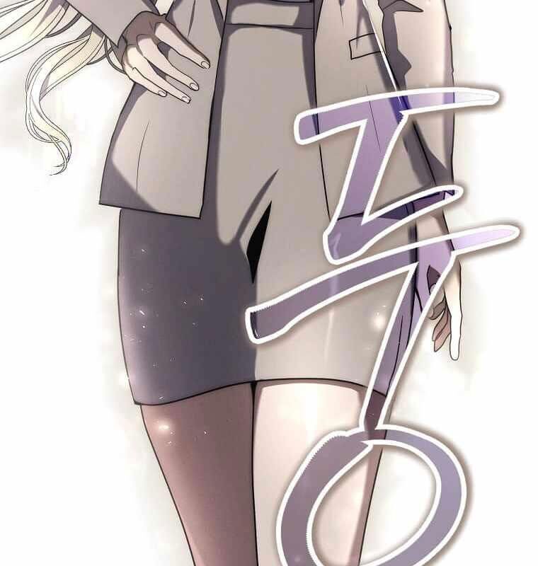 Thần Khí Huyền Thoại Của Người Chơi Thiên Tài Chap 13 - Next Chap 14