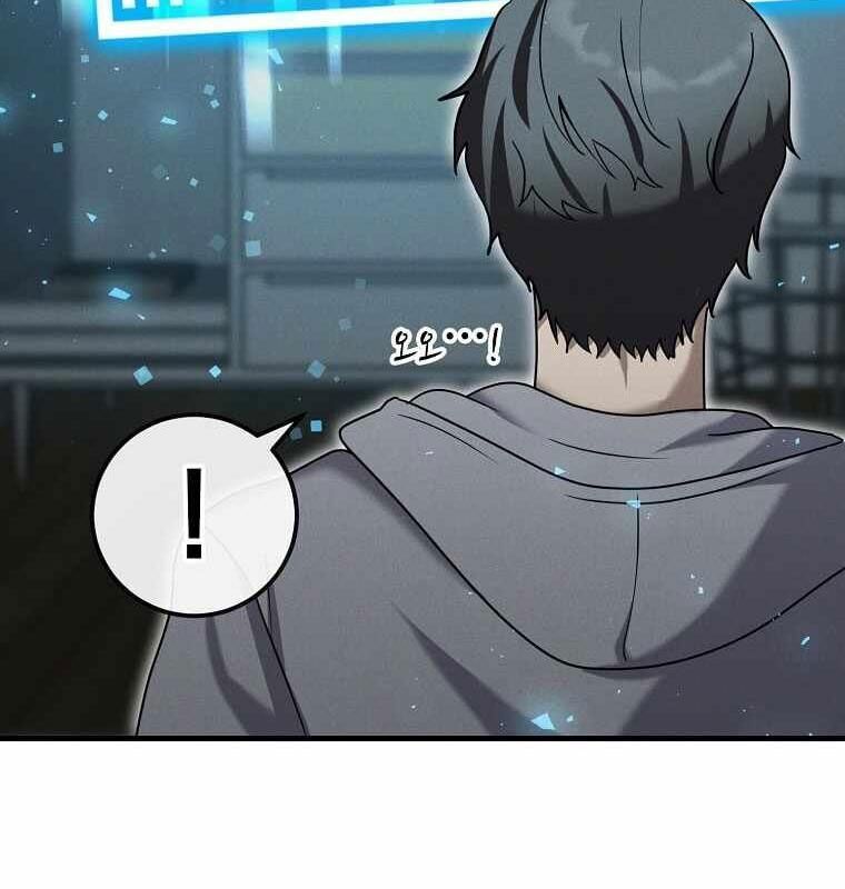 Thần Khí Huyền Thoại Của Người Chơi Thiên Tài Chap 13 - Next Chap 14