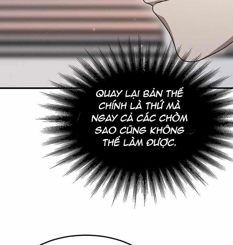 Thần Khí Huyền Thoại Của Người Chơi Thiên Tài Chap 13 - Next Chap 14