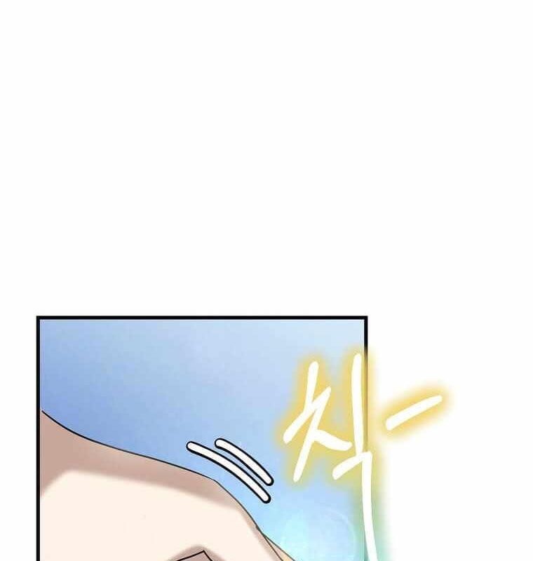 Thần Khí Huyền Thoại Của Người Chơi Thiên Tài Chap 14 - Next Chap 15