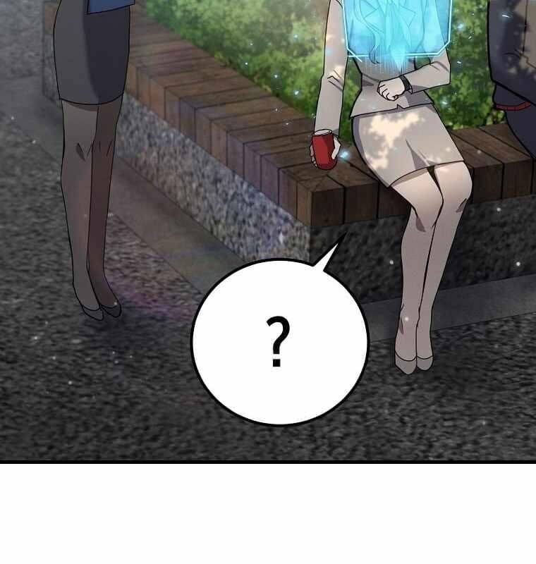 Thần Khí Huyền Thoại Của Người Chơi Thiên Tài Chap 14 - Next Chap 15