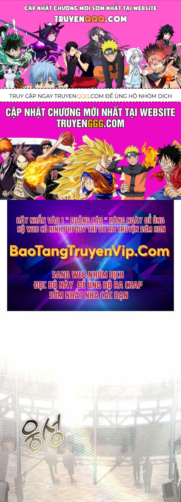 Thần Khí Huyền Thoại Của Người Chơi Thiên Tài Chap 15 - Next Chap 16
