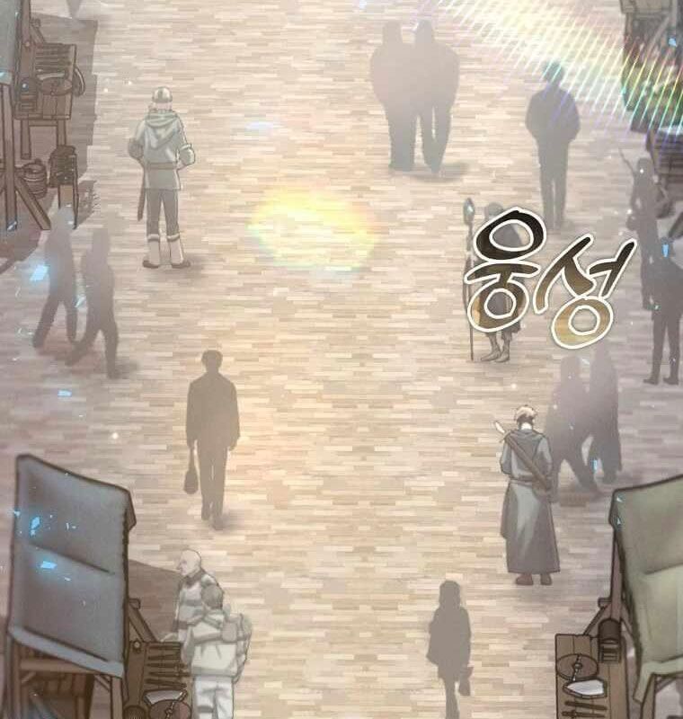 Thần Khí Huyền Thoại Của Người Chơi Thiên Tài Chap 15 - Next Chap 16