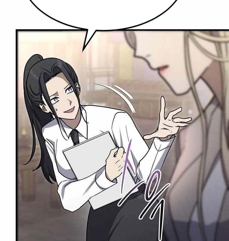 Thần Khí Huyền Thoại Của Người Chơi Thiên Tài Chap 15 - Next Chap 16