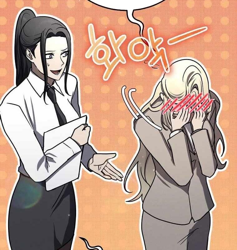 Thần Khí Huyền Thoại Của Người Chơi Thiên Tài Chap 15 - Next Chap 16