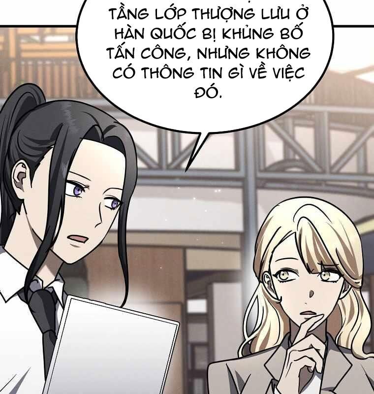 Thần Khí Huyền Thoại Của Người Chơi Thiên Tài Chap 15 - Next Chap 16