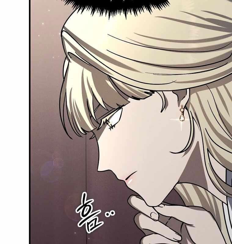 Thần Khí Huyền Thoại Của Người Chơi Thiên Tài Chap 15 - Next Chap 16